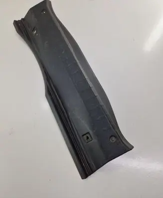 Peugeot 508 Trunk/boot sill cover protection 96863719