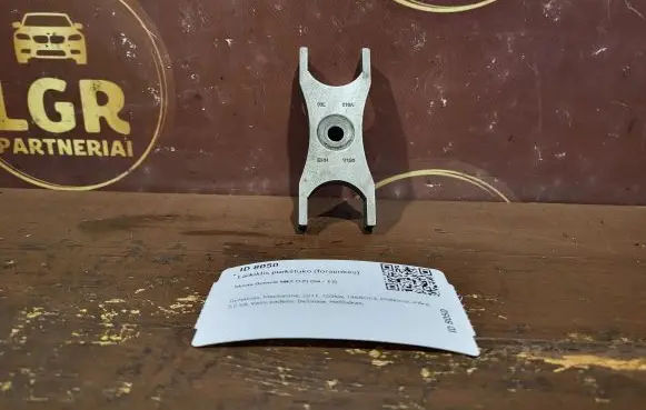Skoda Octavia Mk2 (1Z) Fuel Injector clamp holder 03L216A