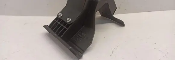 Battery bracket