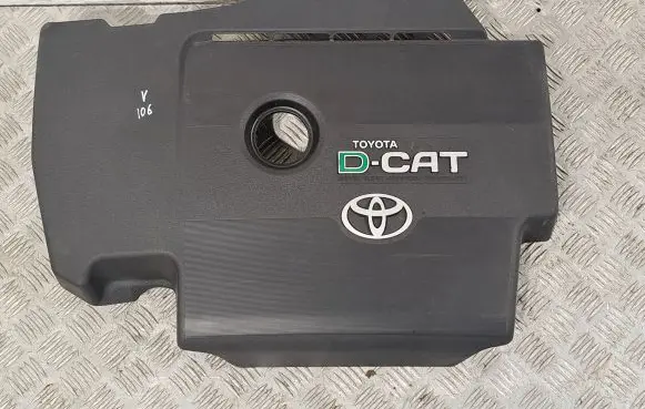 Toyota Verso Engine cover (trim) 126110R071