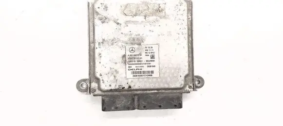 Engine control unit/module