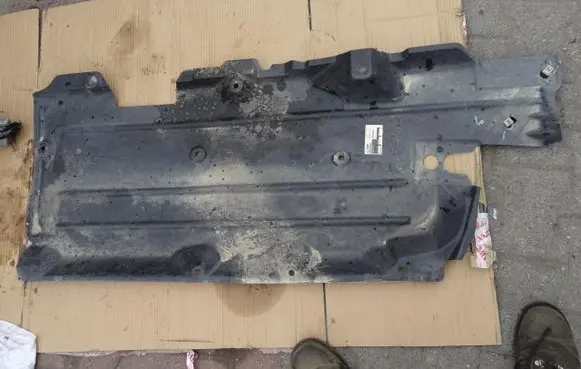Ford Escort Side bottom protection JT76-11133-AC
