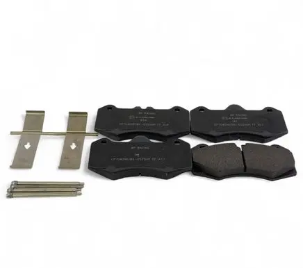 McLaren 570S Brake pads (front) CP7040X61BK-DS25HP