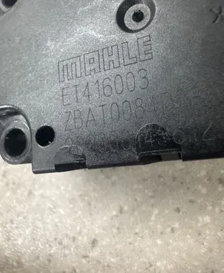 Audi e-tron Air flap motor/actuator ET416003