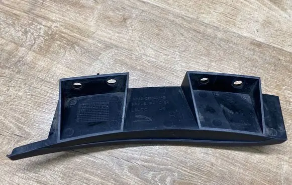 Jaguar F-Pace Rear mudguard HK83291D00AB