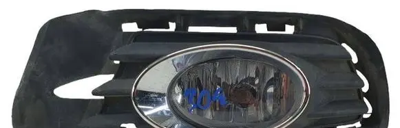 Front fog light