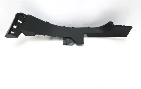 Renault Megane E-Tech Rear sill trim cover 769548019R