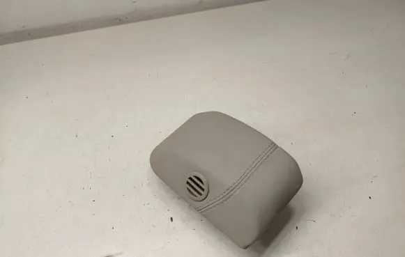 Land Rover Discovery Sport Panel trim 