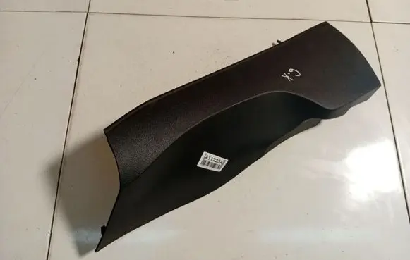 Ford Mondeo MK IV Other interior part 7S71F31017A