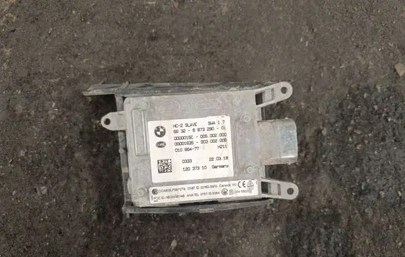 BMW X5 F15 Comfort/convenience module 12037310
