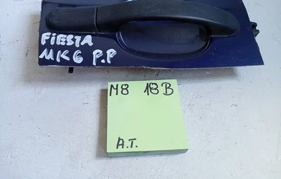 Ford Fiesta Front door exterior handle 121212123