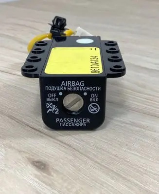 Mitsubishi ASX Passenger airbag on/off switch 8610A134