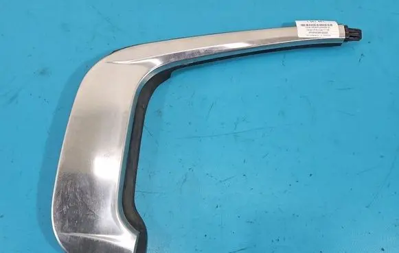 Citroen C5 Aircross side skirts sill cover 9819474077 IMPRK1561461