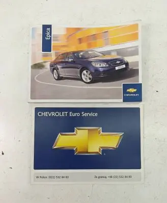 Chevrolet Epica User manual 