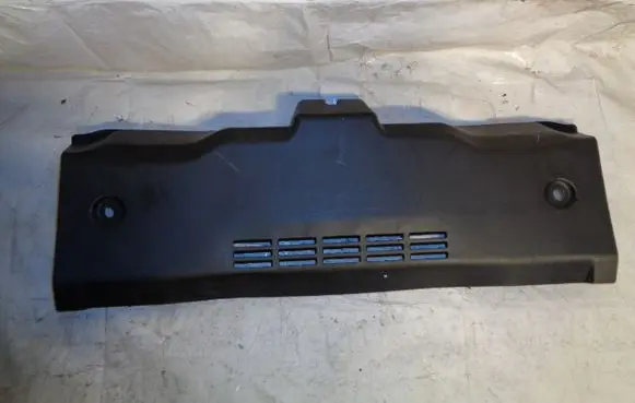 Citroen C1 Trunk/boot sill cover protection