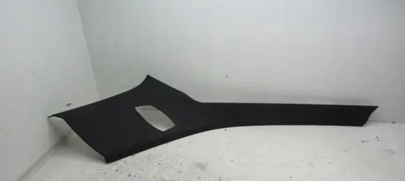 Mercedes-Benz C W204 Tailgate/trunk side cover trim A2046908525