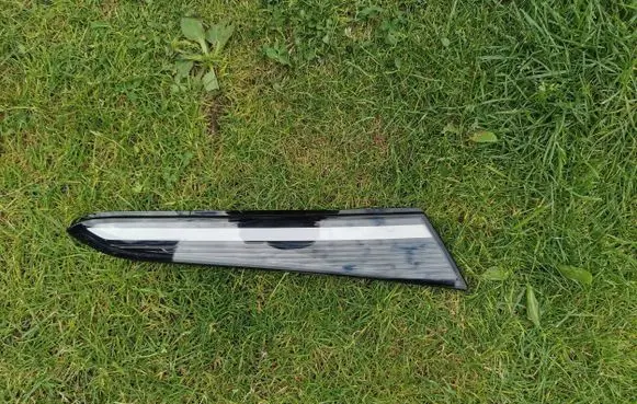 Volkswagen ID. Buzz Front sill trim cover 1T3853208A