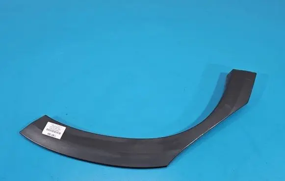 Peugeot 2008 I Rear arch trim 9817491477 IMPRK1601524