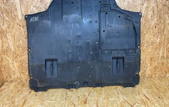 Toyota Prius (XW50) Pickup box liner 5144747030