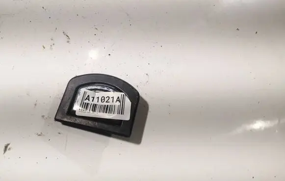 Volkswagen Bora Other exterior part 1j0864203b