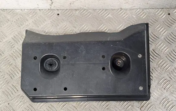 Toyota Verso Rear underbody cover/under tray 581670F010
