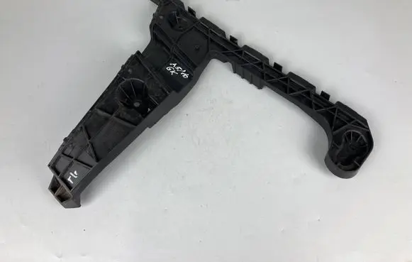 Audi A5 Rear bumper mounting bracket 8W6807453