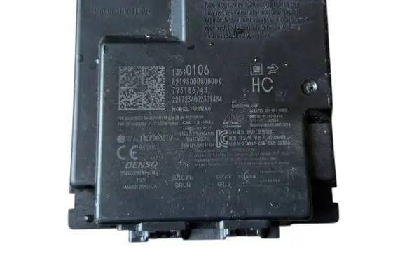Keyless (KESSY) go control unit/module