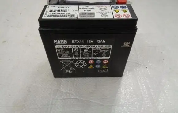 Citroen C5 Aircross Car battery 9828201580