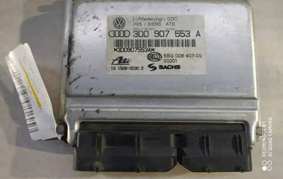 Suspension control unit/module