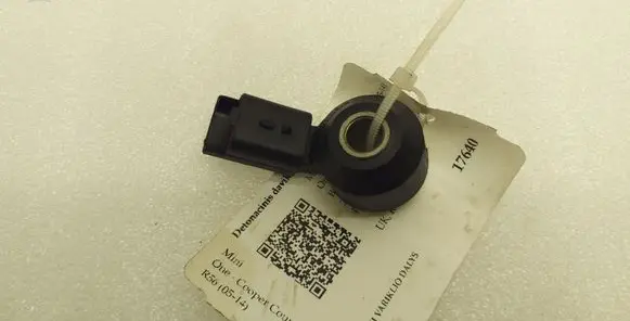 Mini One - Cooper Coupe R56 Detonation knock sensor 9632754980