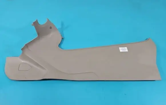 Ford Escape III Center console S046B27 IMPRK1416359