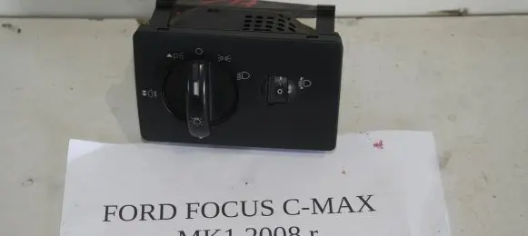 Ford C-MAX I Light switch 7M5T13A024LA