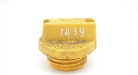 Toyota GT 86 Oil filler cap SU00304083