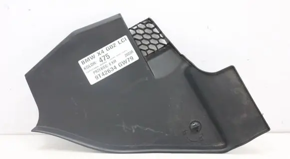 BMW X4 G02 Wiper trim 7399017MWGK160626 7399017