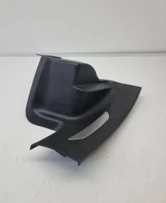 Jaguar F-Pace Rear sill trim cover J8A213245A