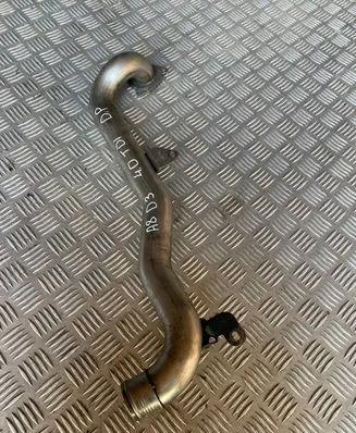 Audi A8 S8 D3 4E Intercooler hose/pipe 057145958D