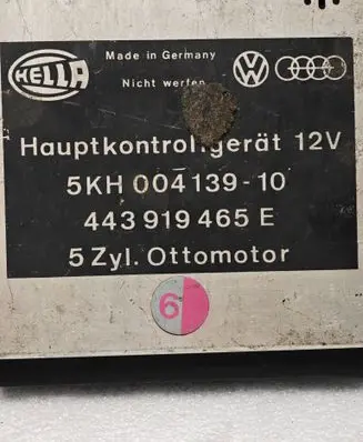 Audi 100 200 5000 C3 Other control units/modules 443919465E 5KH00413910