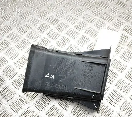 BMW 5 G30 G31 G38 Air intake duct part 7394665