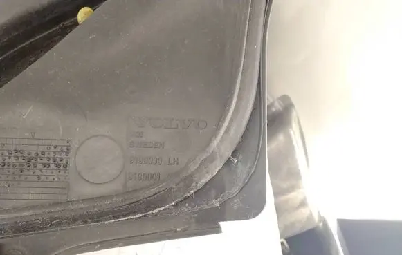 Volvo V70 Wiper trim 9190001 9190000