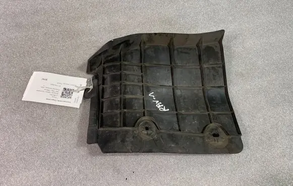 Toyota RAV 4 (XA50) Other under body part 5373742010