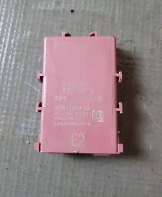 Toyota RAV 4 (XA50) Gateway control module 8911112040