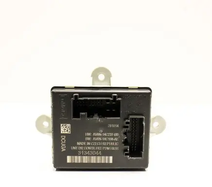 Door control unit/module