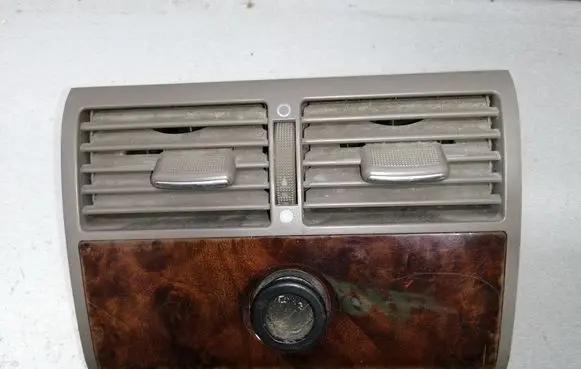 Audi A8 S8 D2 4D Rear air vent grill 4D0819203G
