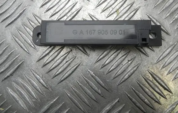 Aerial antenna amplifier