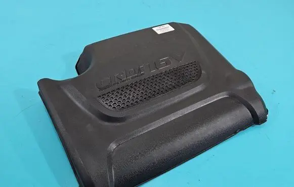 Engine cover (trim)