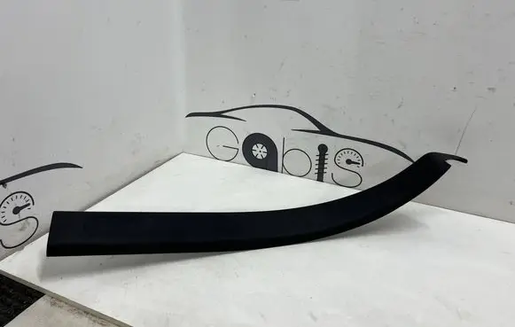 Dodge RAM Rear sill trim cover 6BM81TX7AB