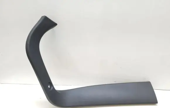 Opel Astra H Bottom trim 24464177