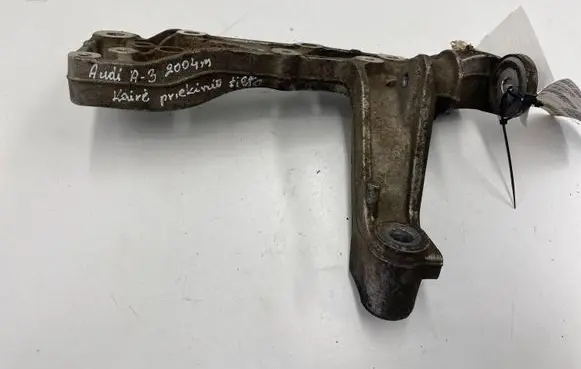 Audi A3 S3 8P Front lower control arm/wishbone 1K0199295E
