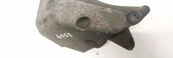 Seat Ibiza III (6L) Engine mounting bracket 045153207