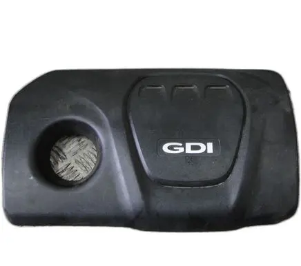 KIA Sportage Engine cover (trim) 292402B900